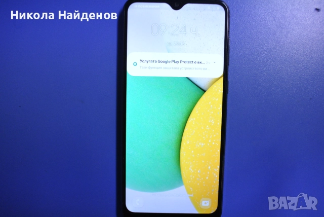 Samsung Galaxy A03 Core