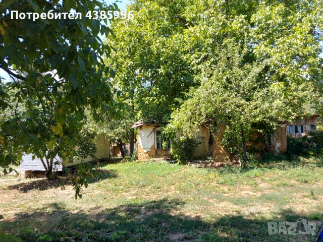 Продава имот с.Горни Романци 