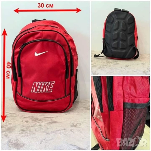 Раница за училище , снимка 2 - Раници - 51605636