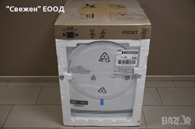 Сушилня с термопомпа AEG TR7C41588 7000 SensiDry, 8 кг, снимка 2 - Печки, фурни - 53324457