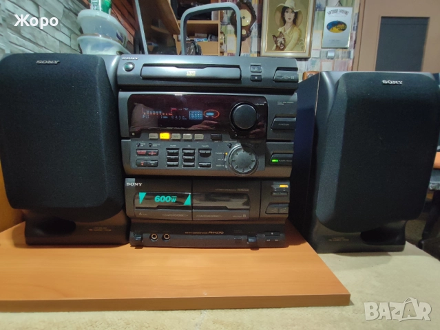 SONY HCD-H701