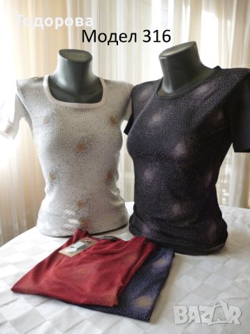 Различни модели дамски тениски, снимка 6 - Тениски - 20220526