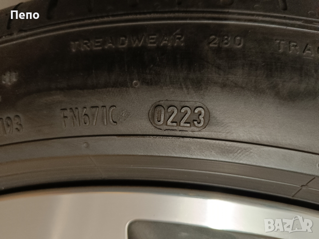 Оригинални джанти с гуми летни 21 цола за Audi Q7 SQ7 дот 2023г, снимка 7 - Гуми и джанти - 44569658