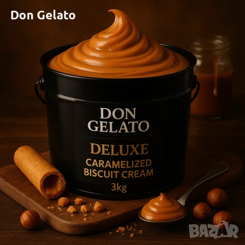 Крем пълнеж с бисквитен вкус Don Gelato Bisco Deluxe – 3 кг, снимка 4 - Други - 51268353