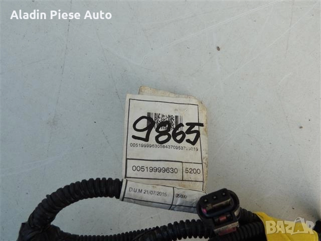 Монтаж на паркинг сензор Jeep Renegade / FIAT 500X след 2015 г. код 00519999630 , снимка 4 - Аксесоари и консумативи - 51740065