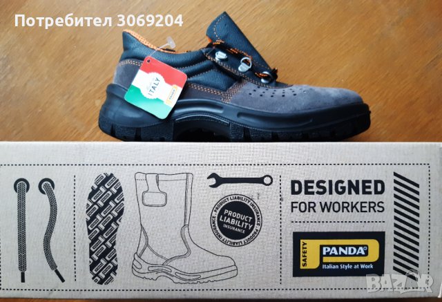 Мъжки работни обувки Panda с метално бомбе 40 и 41 номер