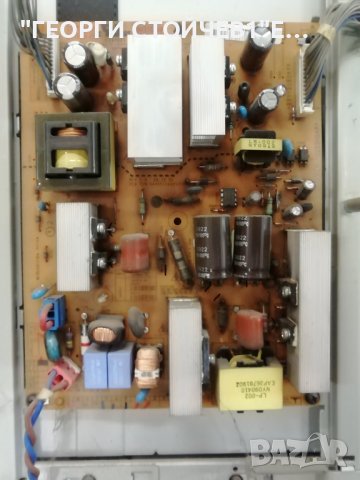 LG 32LG2100 EAX6068690(0)  EBU60710847 EAX55176301/10  LGP32-09P RDENC 2590 TPZZ LK315T3LA57, снимка 7 - Части и Платки - 42852254