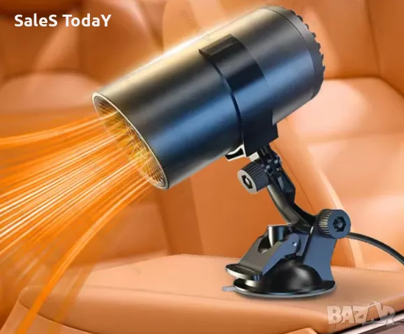 Печка за автомобил с Вендуза, нагревател, размразител, 2 режима, , снимка 2 - Аксесоари и консумативи - 48175242