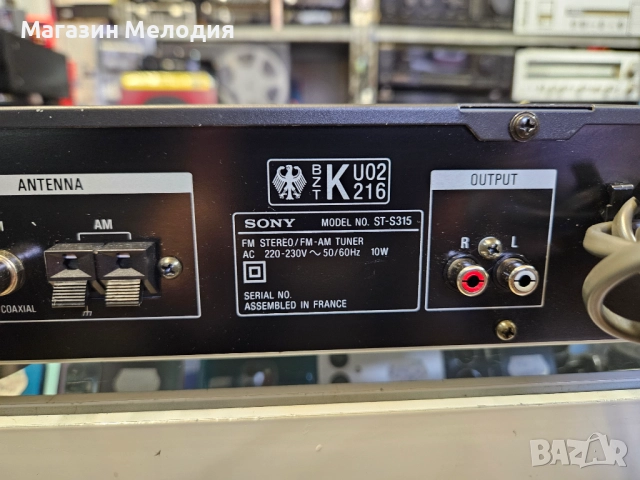 Тунер SONY ST-S315 В отлично техническо и визуално състояние. Като нов е!, снимка 10 - Декове - 52379016