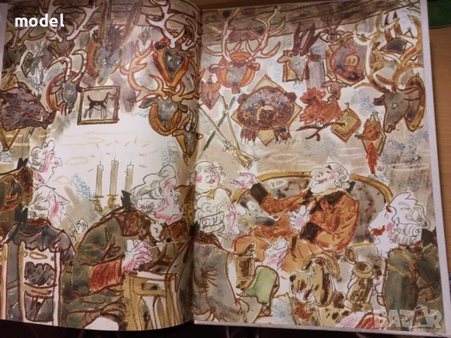 Чудните пътешествия по вода и суша, походите и веселите приключения на барон фон Мюнхаузен , снимка 6 - Детски книжки - 49441762