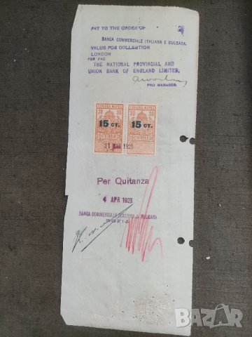 стар чек , запис Италианска и българска 1923 bradford district bank branch, снимка 1 - Други ценни предмети - 44430826