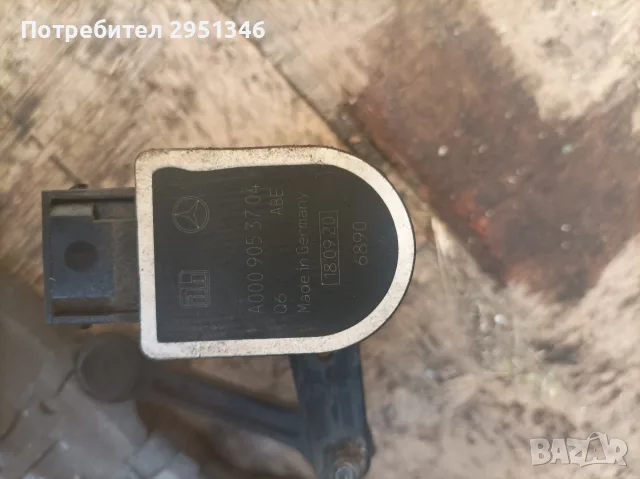сензор ниво Mercedes GLC W253 X253 A0009053704