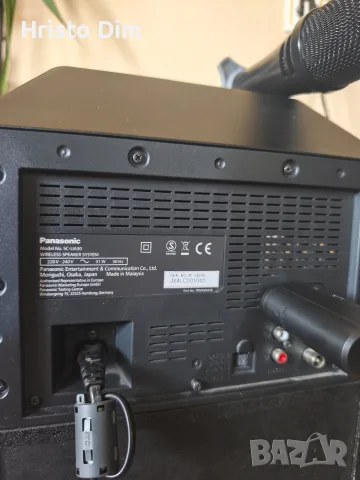 Блутут тонклона Панасоник, снимка 3 - Bluetooth тонколони - 55789927