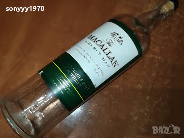 MACALAN SELECT OAC-ПРАЗНО ШИШЕ 1Л 1305221955, снимка 15 - Колекции - 36752676