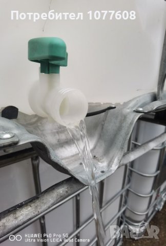 ДЕБЕЛОСТЕННИ БИДОНИ РАЗЛИЧНИ ЛИТРАЖИ! , снимка 10 - Бидони, бурета и бъчви - 42052388