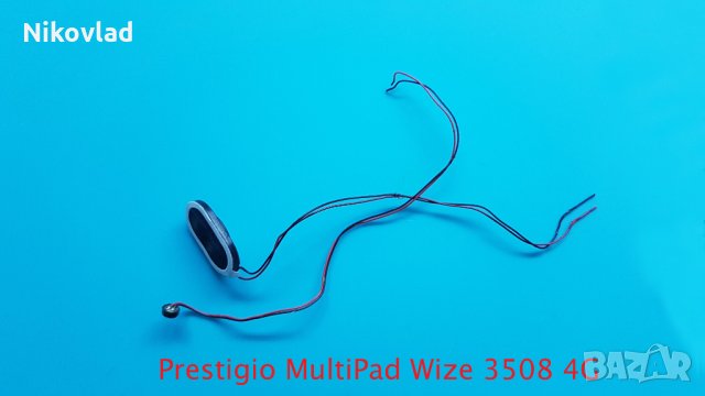 Полифония и вибриращ модул Prestigio MultiPad WIZE 3508 4G, снимка 1 - Таблети - 34497533