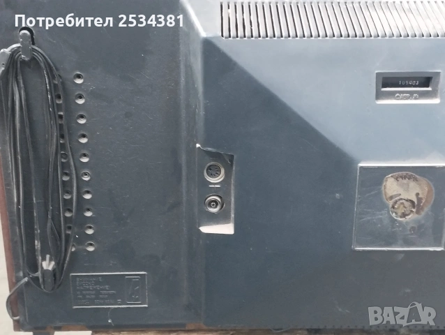 Стар чернобял телевизор Респром Т5001, снимка 4 - Колекции - 54080859
