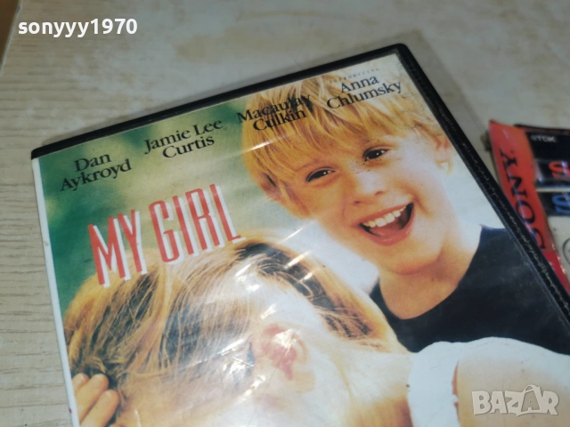 МОЕТО МОМИЧЕ-VHS 3112250949, снимка 5 - Други жанрове - 52942300