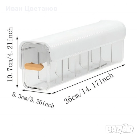 Комплект от 3 органайзера с чекмедже с 5 отделения