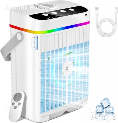 Интелигентен мини климатик 4в1 , снимка 3 - Климатици - 51994200