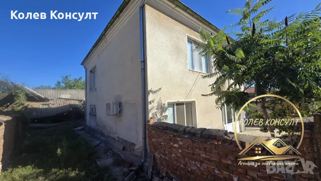 къща село Лозен община Любимец, снимка 3 - Къщи - 56214422