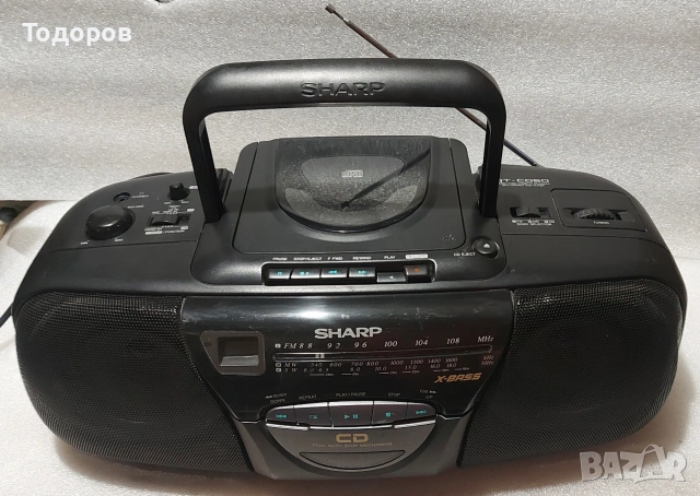 Sharp QT-CD50H стерео радиокасетофон със CD плейър , снимка 5 - Радиокасетофони, транзистори - 54289802