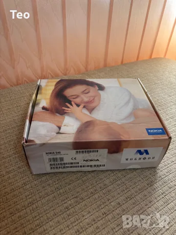 комплект с ръководства и аксесоари за ретро мобифон Nokia 540