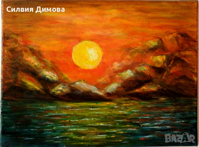 Маслени бои, платно, Моски залез, пурпурен