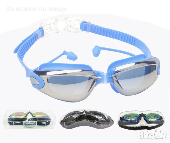Спортни очила за плуване – Водоустойчиви, с УВ защита, снимка 3 - Водни спортове - 51056526