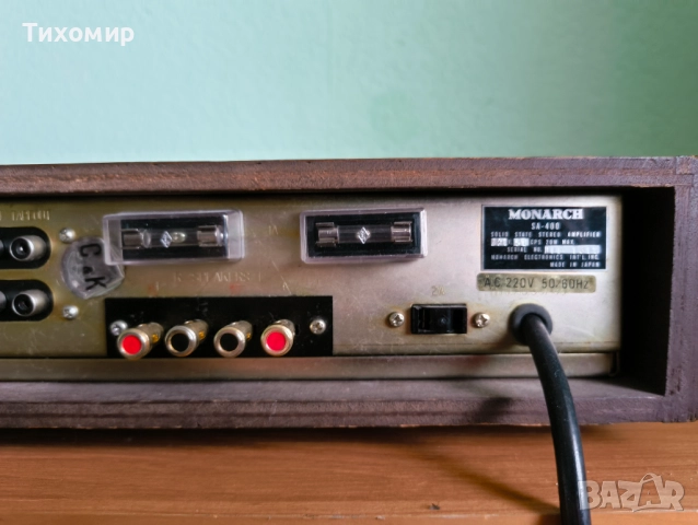 Monarch SA-400 / Усилвател, снимка 9 - Ресийвъри, усилватели, смесителни пултове - 52559480