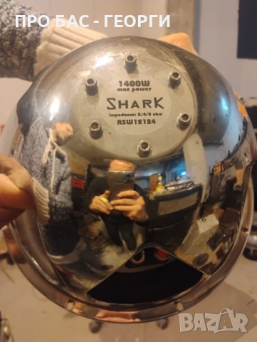 Shark RSW-12124 - Топ клас Нискочистотен говорител/Сабвуфер 12 инча, снимка 3 - Тонколони - 53297687