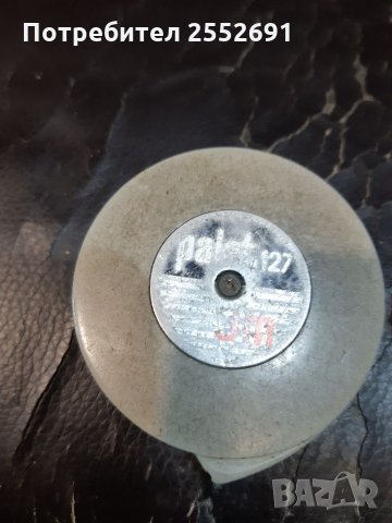 Ролетка , снимка 2 - Други инструменти - 34525034