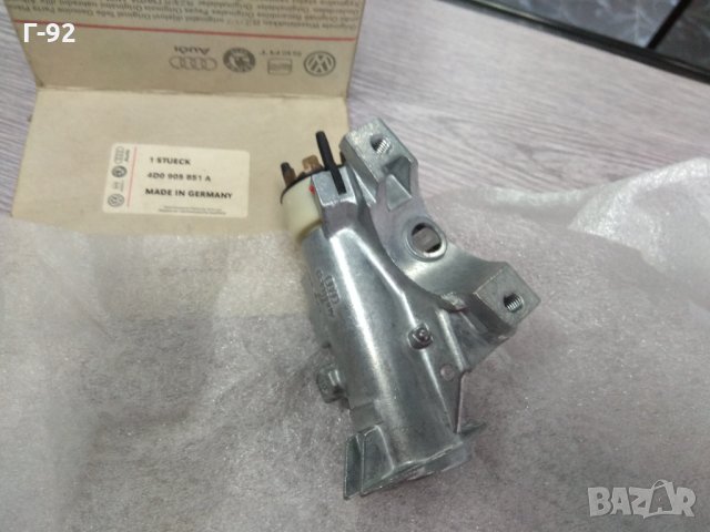 4D0905851A**NEU**VAG ЗАКЛЮЧВАЩ МЕХАНИЗЪМ ЗА  AUDI A4 B5 MT 96-99 , снимка 2 - Части - 31887162