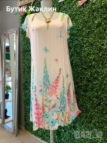 Дамски рокли Spring с ефирно плисе, снимка 1