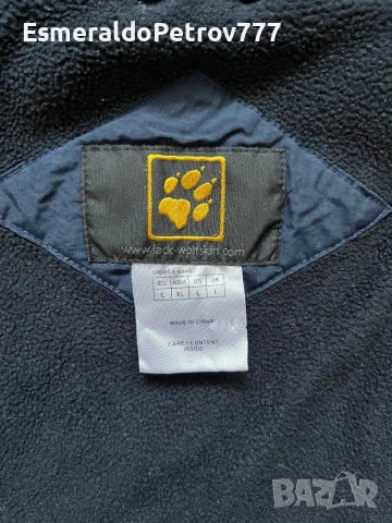 Мъжко зимно яке Jack Wolfskin , снимка 3 - Якета - 53165324