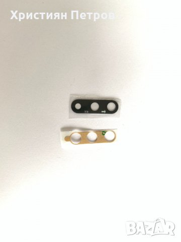 Стъкло за задна камера за Xiaomi Mi A3, снимка 2 - Резервни части за телефони - 30320417