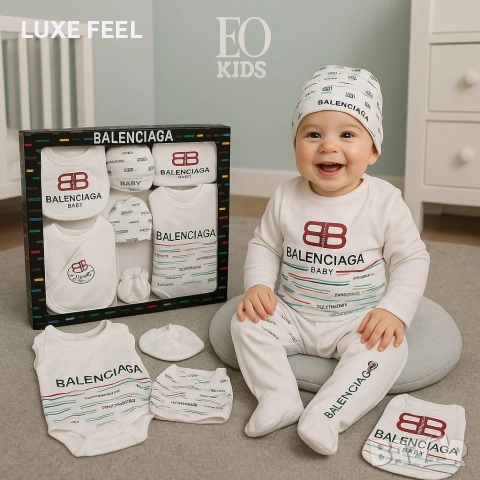 Fendi ⚜️ Karl Lagerfeld⚜️Бебешки Комплекти 0-3 м., снимка 6 - Комплекти за бебе - 53277243