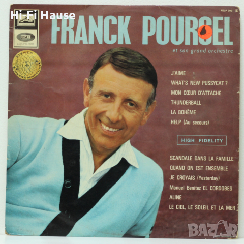 Franck Poursel-Грамофонна плоча-LP 12”