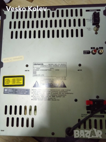 AIWA SUPER T BASS X 320, снимка 5 - Декове - 52771157