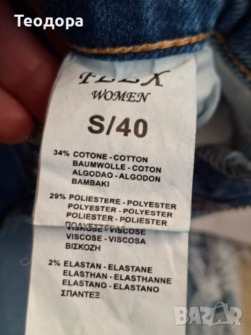 Актуален модел с дантела, снимка 5 - Дънки - 54349847