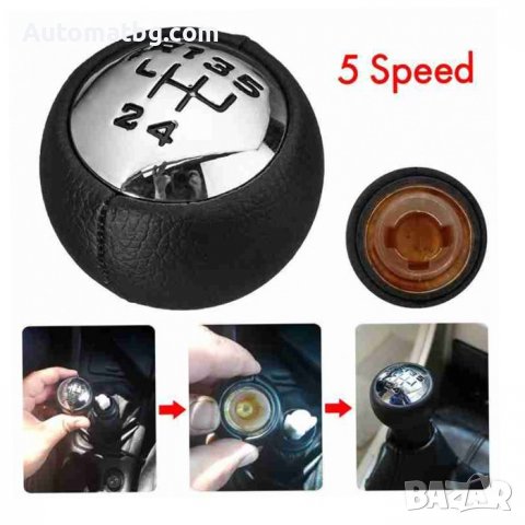 Топка за скоростен лост Automat, 5 скорорсти, За Peugeot 307, 407, 5008, Черен