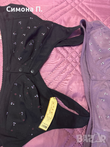 Сутиени, снимка 5 - Бельо - 44561246