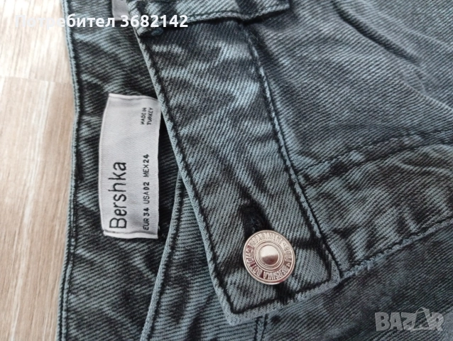 продавам дамски дънки , снимка 7 - Дънки - 52888004