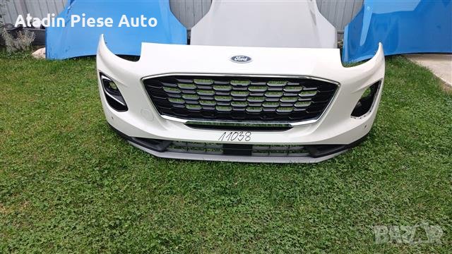 Предна броня Ford Puma година 2022 2023 2024 код L1TB-17757-A , снимка 5 - Аксесоари и консумативи - 42805081