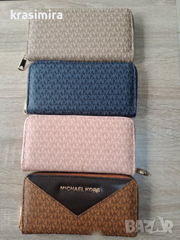 Портмонета на "MICHAEL KORS "  , снимка 9 - Портфейли, портмонета - 40299799