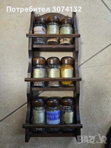 Ретро стойка за подправки