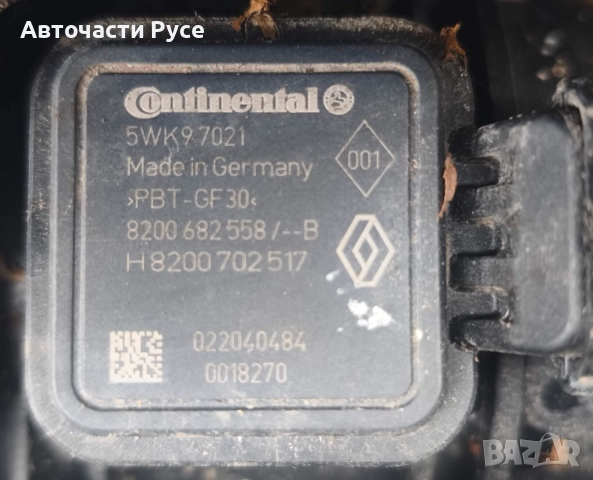 Дебитомер Continental 5WK9 7021