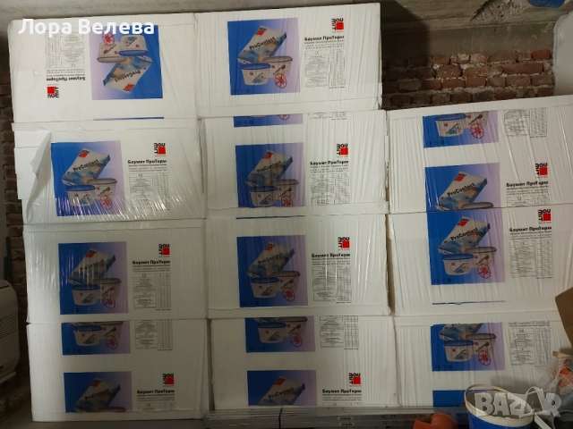 Стиропор baumit proterm 14/ Баумит протерм 14см.