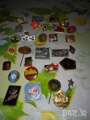 Значки от соца, снимка 4 - Колекции - 37046459
