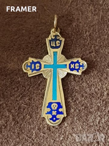 Сребърен 84 Царска Русия Руски Кръст с емайл и позлата 19век, снимка 1